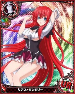 Rias_Gremory - Page 50 - High School DxD: Mobage Game Cards