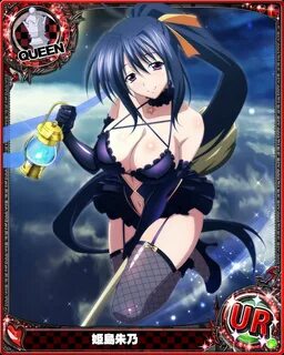 275501071 - Witch V Himejima Akeno (Queen) - High School DxD