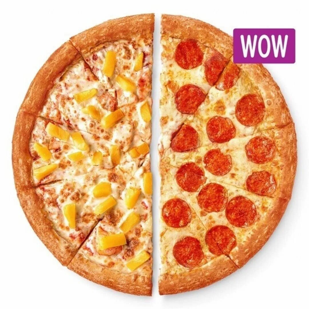 половина из четырех пицц пепперони хорошая пицца отличная пицца фото 74