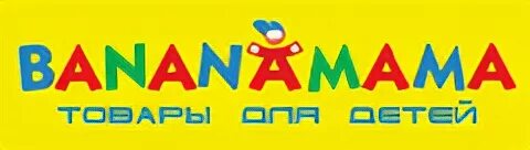 Вакансии компании BANANA-MAMA, г. Самара