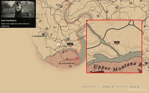 RDR2 Camp Guide Upgrades Item Requests Camp items