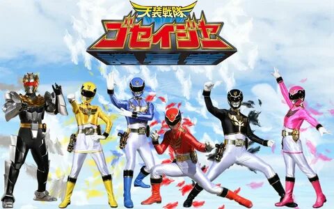 Tensou Sentai Goseiger Related Keywords & Suggestions - Tens