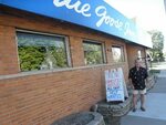 Blue Goose Inn Lounge and Restaurant, Saint Clair Shores - ф