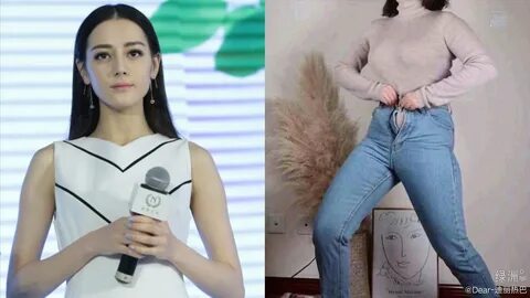 Dilraba Dilmurat Before Surgery / Stars With The Highest Com