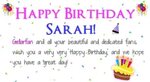 Happy Birthday Sarah Images - Best Happy Birthday Wishes