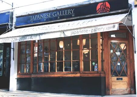 Japanese print gallery kensington church street