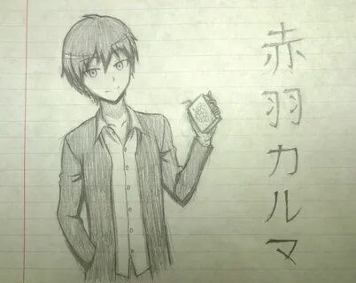 Akabane Karma Sketch by RinSarukai (With images) Sketches, A