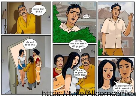 Velamma Hindi Comics 50