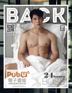 Хэштег #backmagazinethailand в Твиттере (@backmagazine) — Twitter