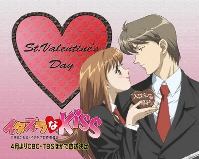 Itazura Na Kiss Anime Online - Itazura na Kiss vol.9 ch.32 I