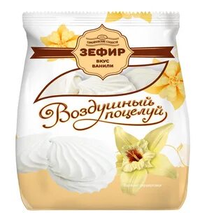 Зефир "Воздушный поцелуй" со вкусом ванили