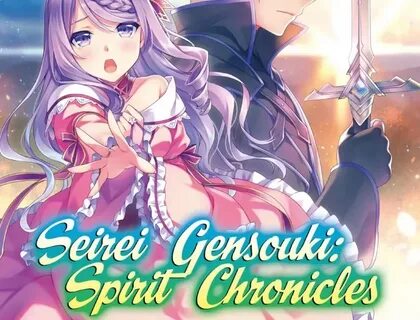 Seirei Gensouki Vol 7 Light Novel Bahasa Indonesia - Drago I