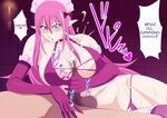 Read Purple Haze Hentai 1 Hentai porns - Manga and porncomic