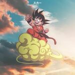 Goku On Nimbus Related Keywords & Suggestions - Goku On Nimb