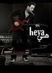 Mustafa Amar - Heya (2010) слушать альбом онлайн. Музыка Mai