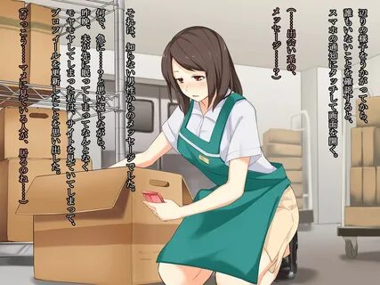 タ グ リ ス ト. 不 正 行 為. netorare. エ プ ロ ン. 熟 年 ゲ イ. コ ン ド-ム. 巨 乳. 熟 女. 人 妻. 