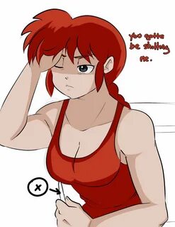 Ranma's Assets- Inuyuru - Porn Comics Galleries - Comic4u