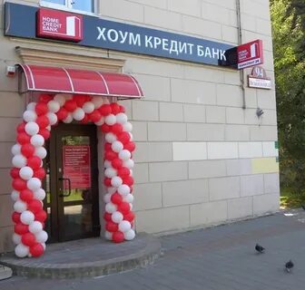 Адреса Магазинов Банк
