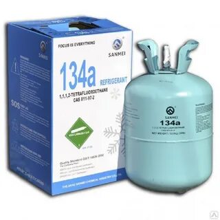 Фреон BLG-R134A Blowgrana 13,6 кг, цена в Екатеринбурге от к