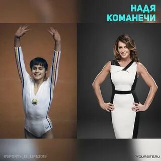 Надя Команечи гимнастка - 43 фото