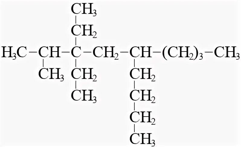 5-бутил-2-метил-3,3-диэтилнонан, структурная формула, химиче