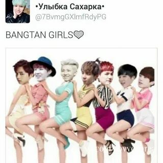 ♱ BTS ♱ Amino