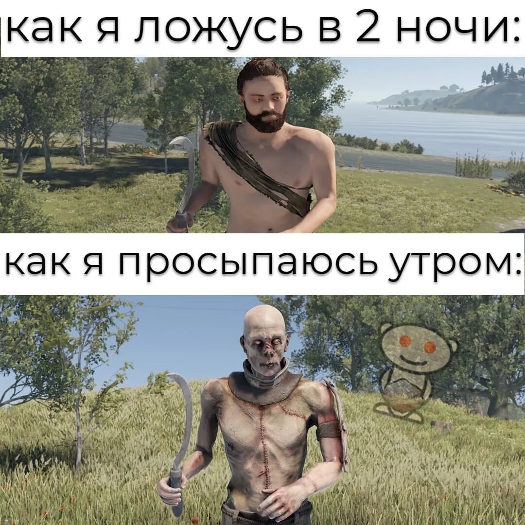 Noob friendly rust что значит фото 51