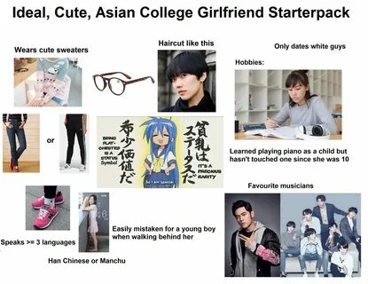 Ideal, cute, Asian college girlfriend starterpack - Imgur