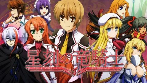 Dragonar Academy Anime recommendations, Academy, Anime