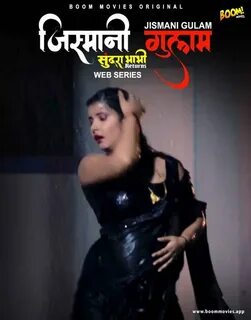 Sundra Bhabhi Returns 2021 S01E01 Hindi Boommovies Original 