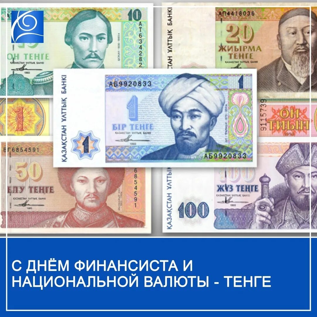 Steam казахстан валюта фото 111