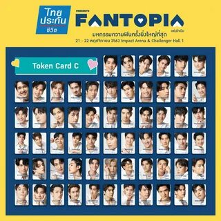 Photo shared by Fantopia on 10:02 AM . 