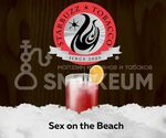 Табак Starbuzz - Sex on the Beach (Секс На Пляже) 250 гр куп