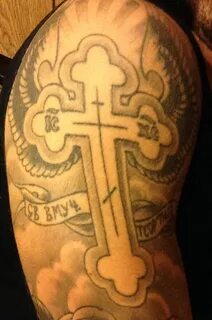 Serbian Orthodox Cross Tattoo - Tattoo Designs