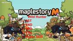 MapleStory M Wild Hunter 1st, 2nd, 3rd, 4th, Hyper Skill - Y