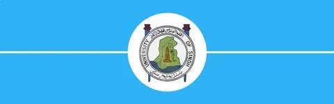 Sindh University Second List Of 2017-2022 - Reading List 202