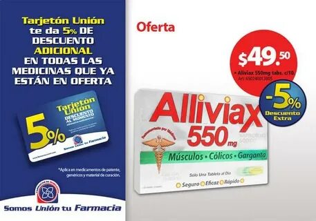 Хэштег #alliviax в Твиттере (@FarmaciaUnion) — Twitter