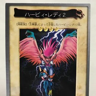 Carddas Yugioh 1998 год версия 77 - -pi.*reti2 ④: продажа на