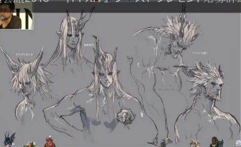 Au Ra original designs and Viera concepts. - Album on Imgur 