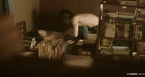 Kim go eunnude