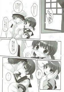 osanaduma-shirayuki Page 7 Of 26 kantai collection