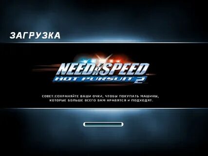 Need For Speed: Hot Pursuit 2 скриншоты