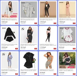 Ромви Интернет Магазин Одежды На Русском