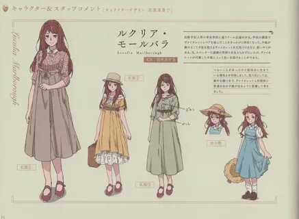 Violet Evergarden Character Sheet Animation art character de