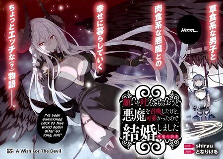 I Summoned the Devil to Grant Me a Wish, but I Married Her Instead Since Sh...