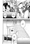 Read Manga Doku Mushi - Chapter 5