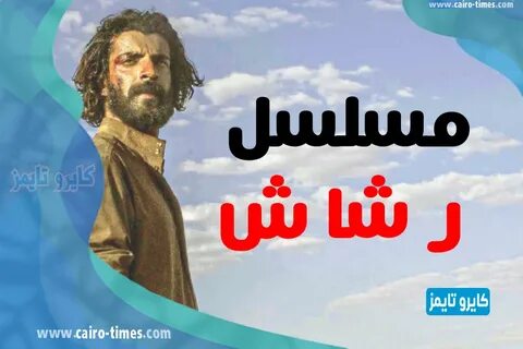 Riyal in indian rupees 🌈 Saudi Riyal To Indian Rupees Western Union (SAR/INR)