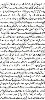 Urdu fontsex stories