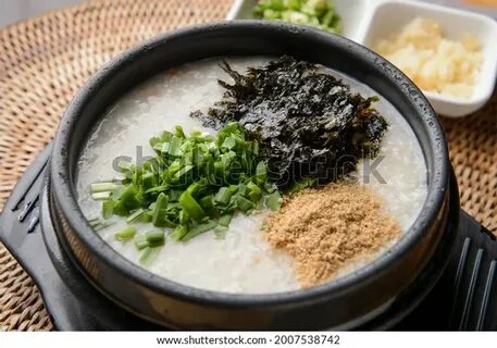 Стоковая фотография 2007538742: Korean Healthy Food Eel Soup