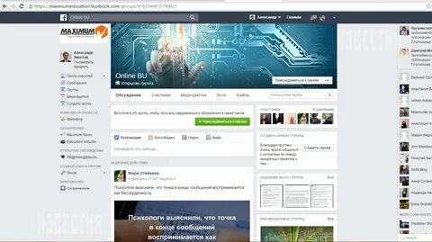 Появились первые скриншоты Facebook at work Статьи Известия